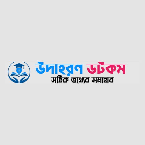 Lysivin Tablet এর কাজ কি: উপাদান, ব্যবহার এবং উপকারিতা